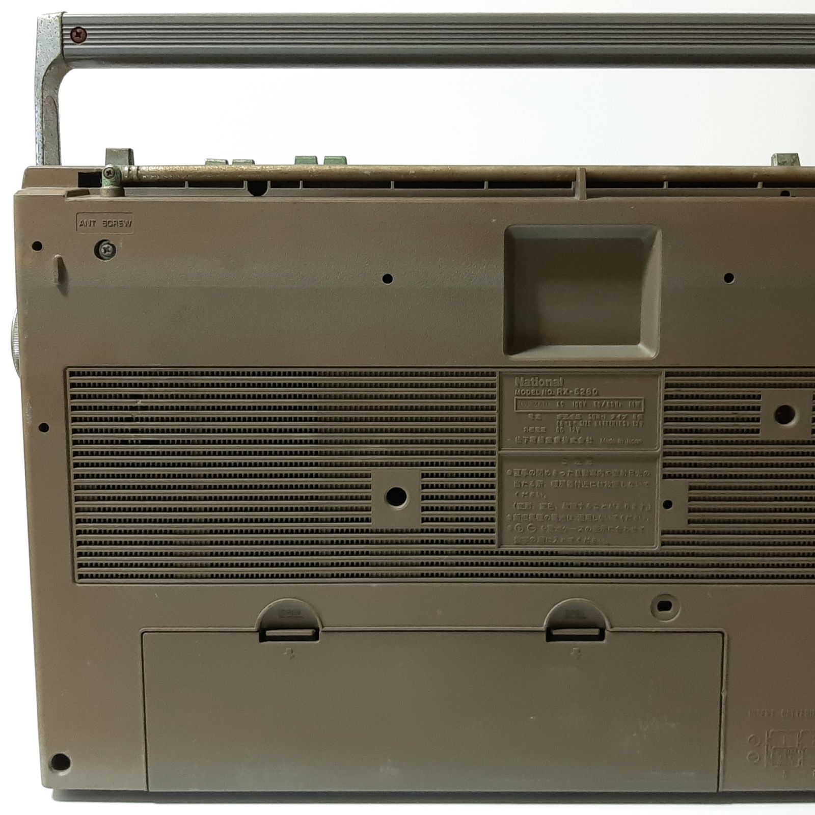 National RX-5280 ナショナル ラジオカセットプレーヤー AM⁄FM⁄FM