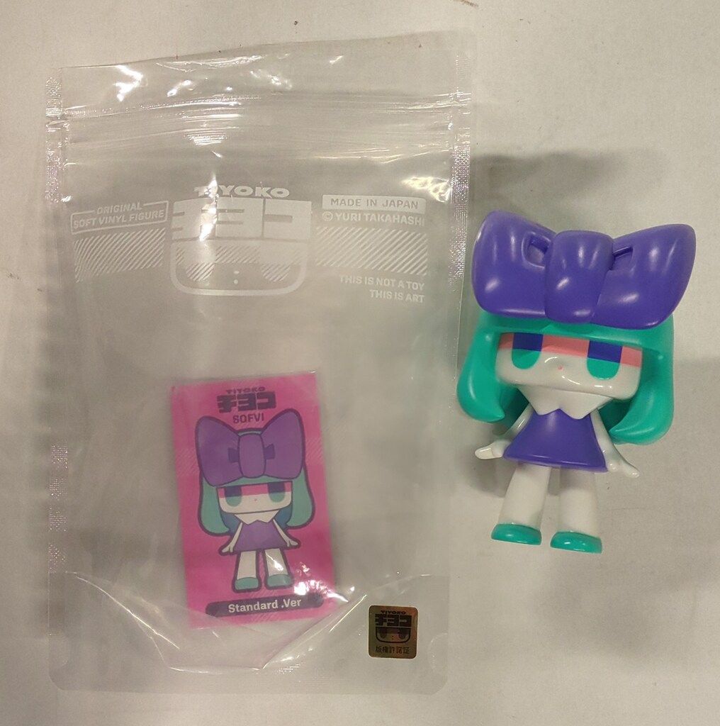 タカハシユリ チヨコ ソフビ スタンダードクリアVer