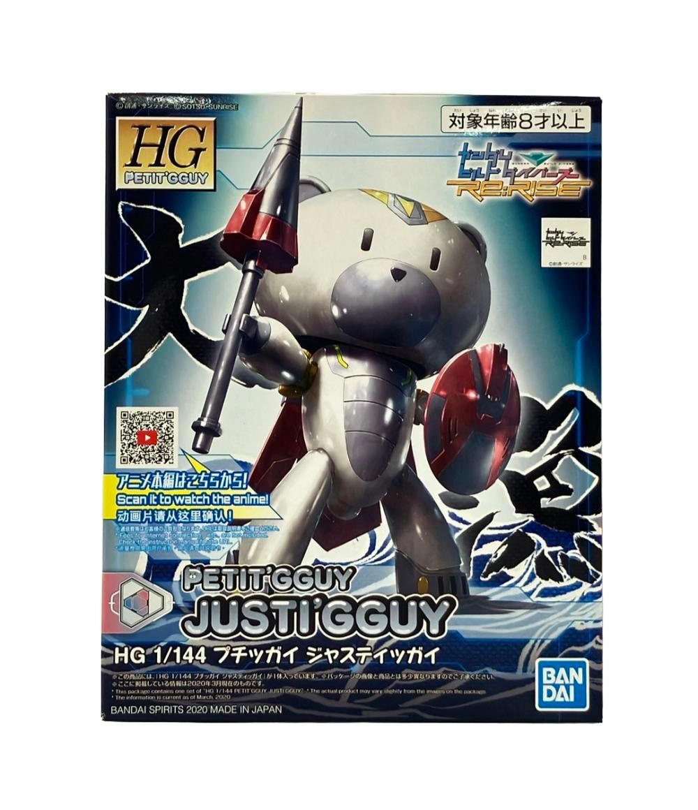 未開封】1/144 HG ザブングル・タイプ 「戦闘メカ ザブングル
