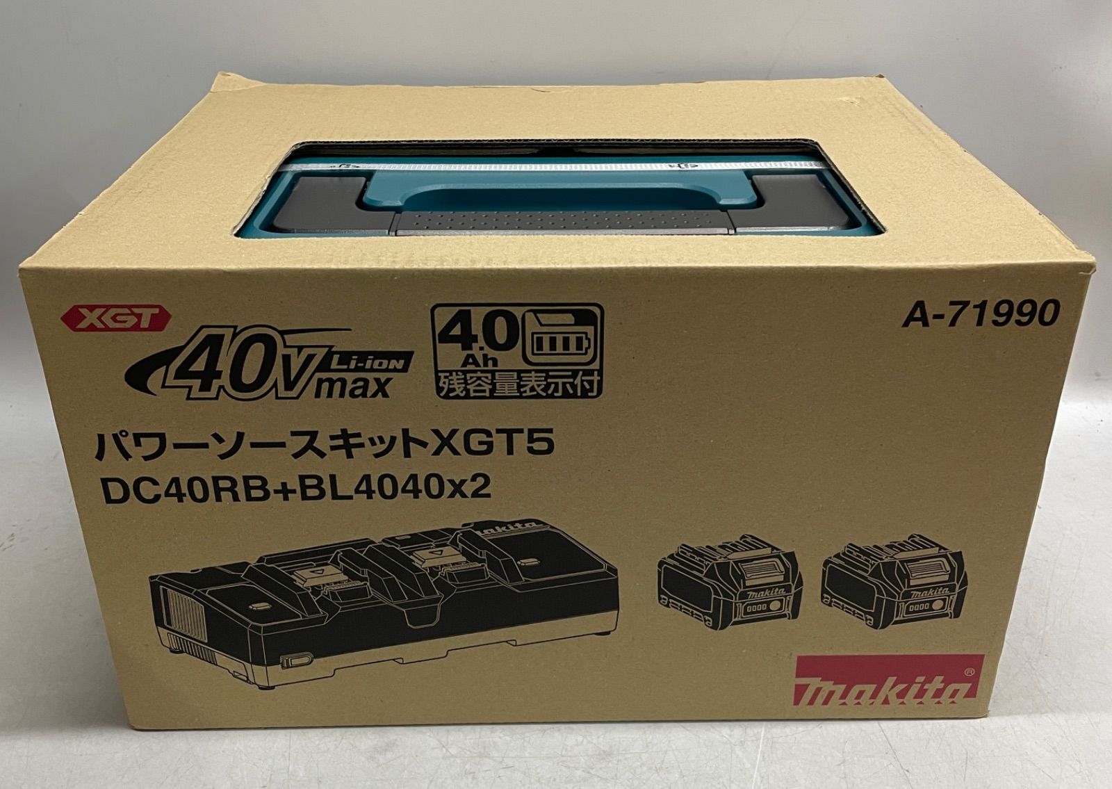 ◇ makita 40V パワーソースキット XGT5 [ A-71990 ] DC40RB+BL4040x2 