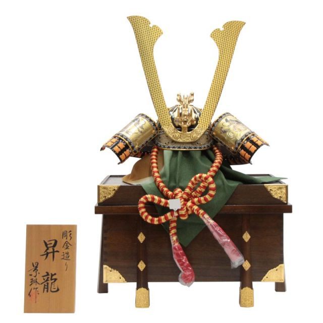 五月人形　昇龍　特選Ａ　15号　兜飾り アウトレット品 五月人形兜 単品 19号 昇龍 櫃付 高さ73cm (22a