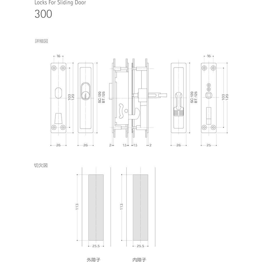 KH1B 300-S0105-BT
