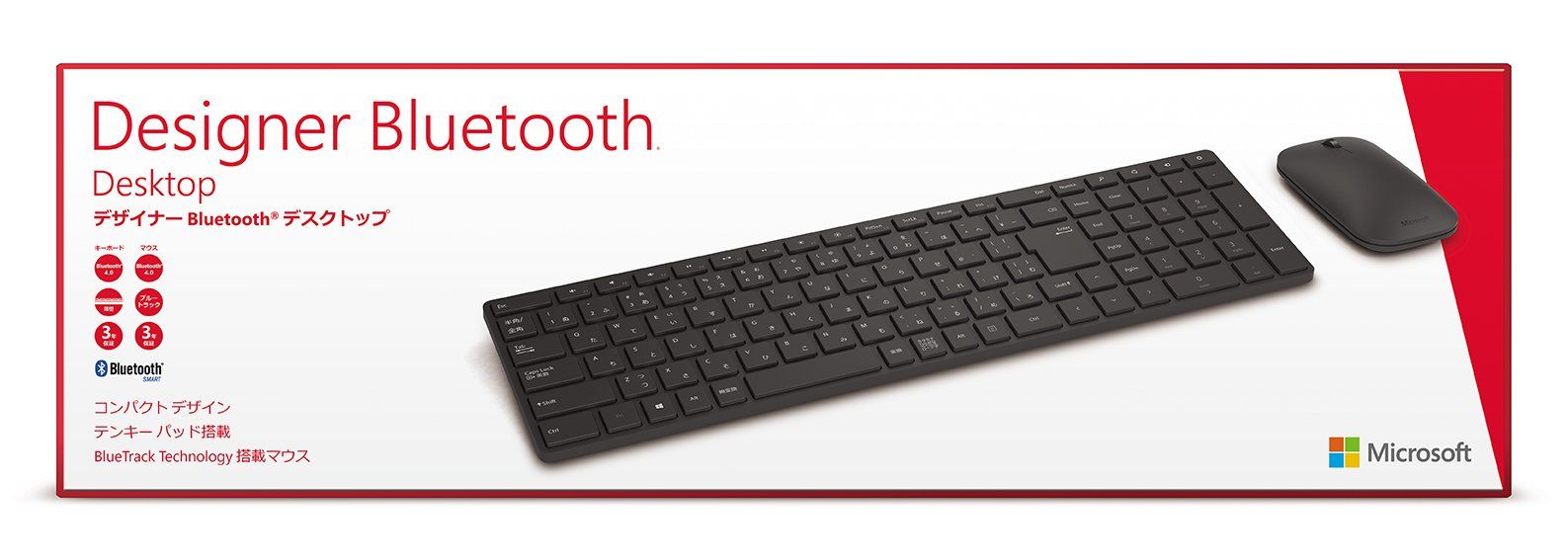 Microsoft デザイナー Bluetooth キーボード マウスセット Amazon.com: DESIGNER BLUETOOTH DSKTP : Electronics