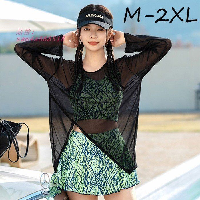 水着 タンキニ レディース 体型カバー M L 3点セット オトナ女子 セパレート ママ水着 グリーン 2L ノンワイヤー ラッシュガード 3L 半袖 カバーアップ am4a888518