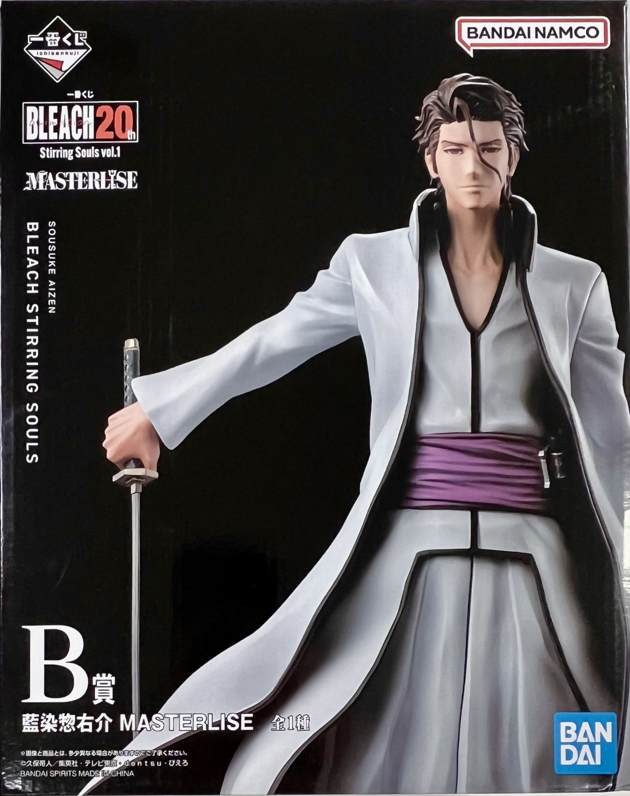 未開封、箱一部傷みあり 一番くじ BLEACH フィギュア6種セット