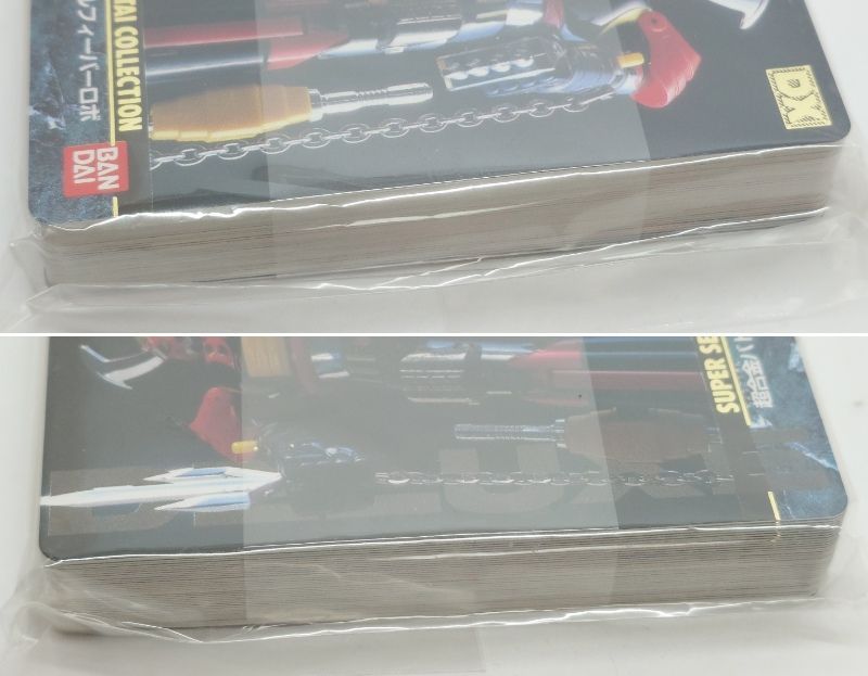 スーパー戦隊 DXロボカード(非売品) スーパー戦隊 ロボット カード 全40枚セット 非売品 バンダイ