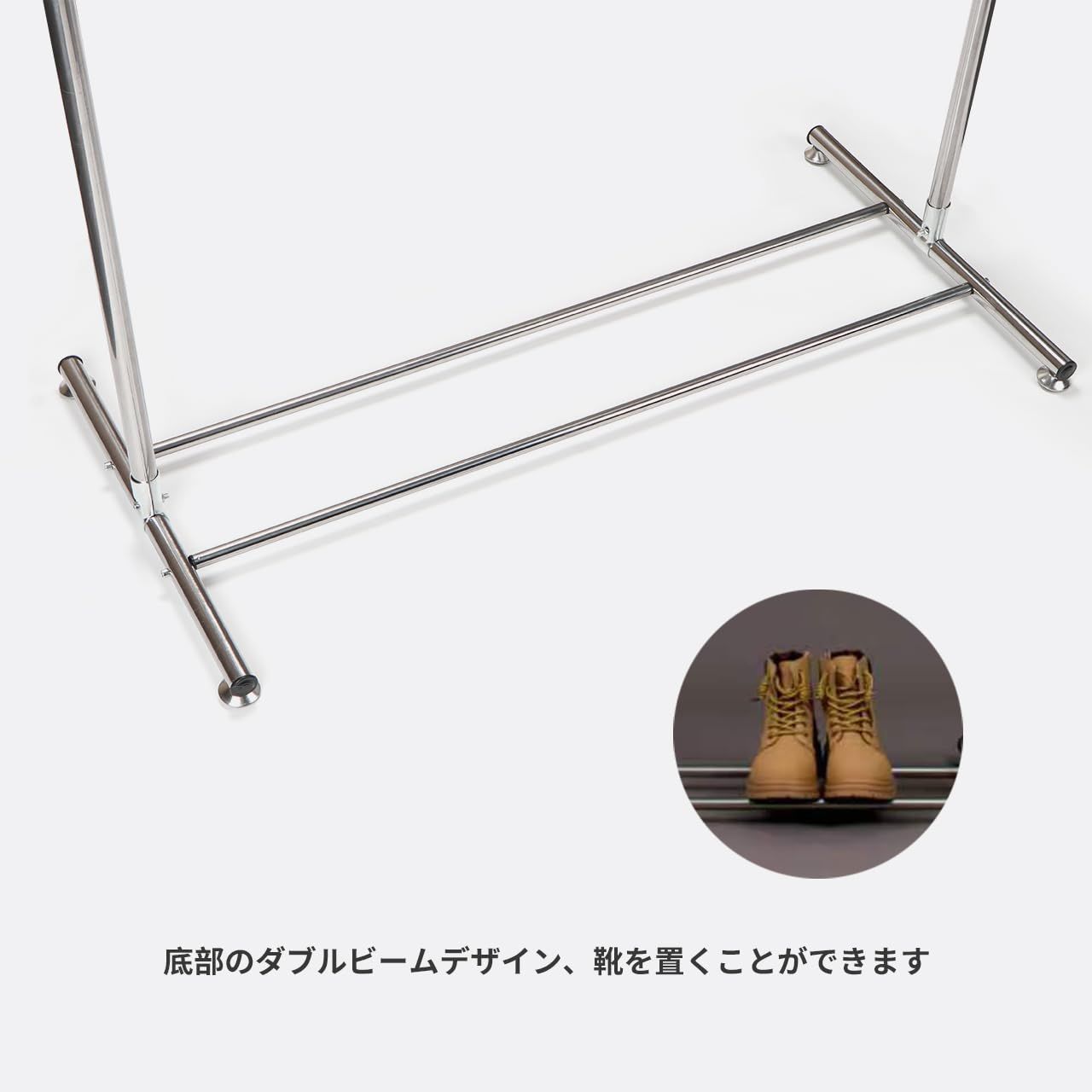 物干し スタンド