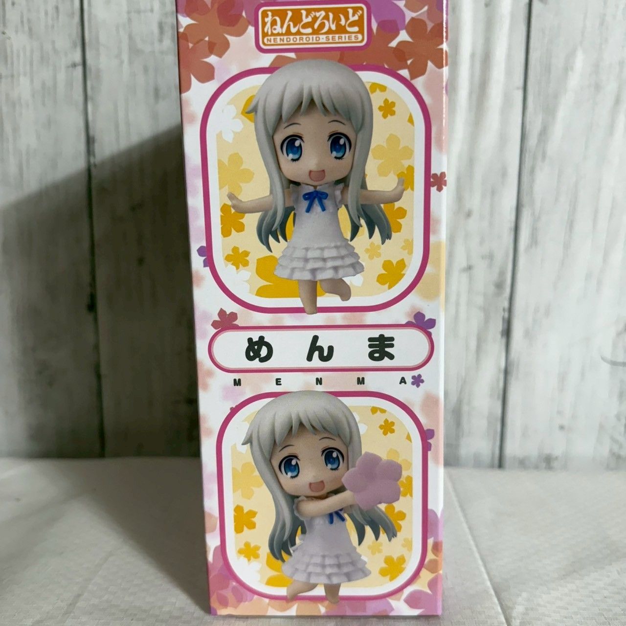 【未開封品】ねんどろいど126　能美クドリャフカ　夏服ver　＋　おまけ付 未開封品】ねんどろいど126 能美クドリャフカ 夏服ver ＋ おまけ付