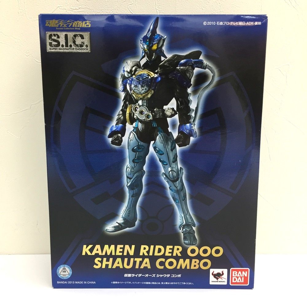 仮面ライダー 電王マスクコレクションイマジン15体セット MASKED RIDER