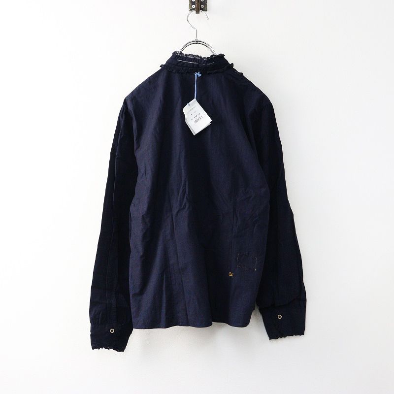 未使用 フォーティーファイブアール 45R 45rpm スーピマオーガニック