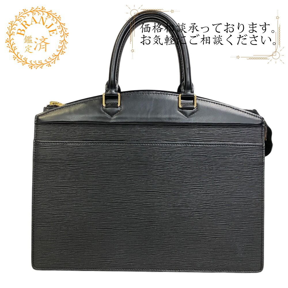 未使用級美品■ゴールドファイル　ワイルドクロコダイル　センター取り　鰐革　バッグ 未使用級美品□ゴールドファイル ワイルドクロコダイル センター取り