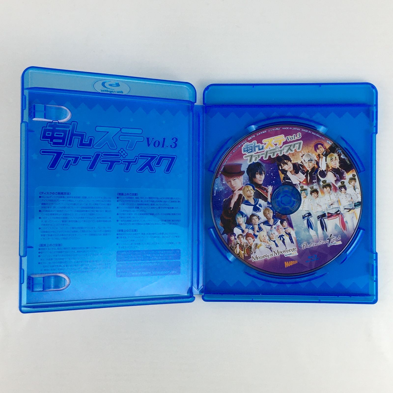 あんステ MoM ファンディスク なかれ Blu-ray