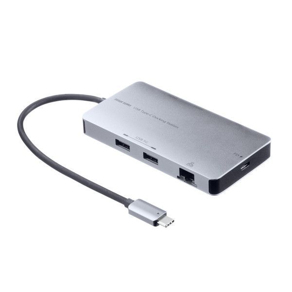 【新品・7営業日以内発送】サンワサプライ USB-DKM8S USB Type－C ドッキングステーション USBDKM8S【沖縄離島販売】