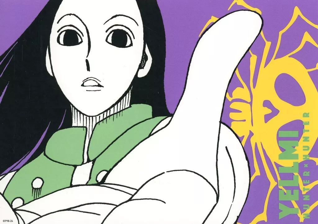 ハンターハンター イルミ ゾルディック ポストカードコレクション ポストカード イルミ=ゾルディック 「HUNTER×HUNTER ポスト