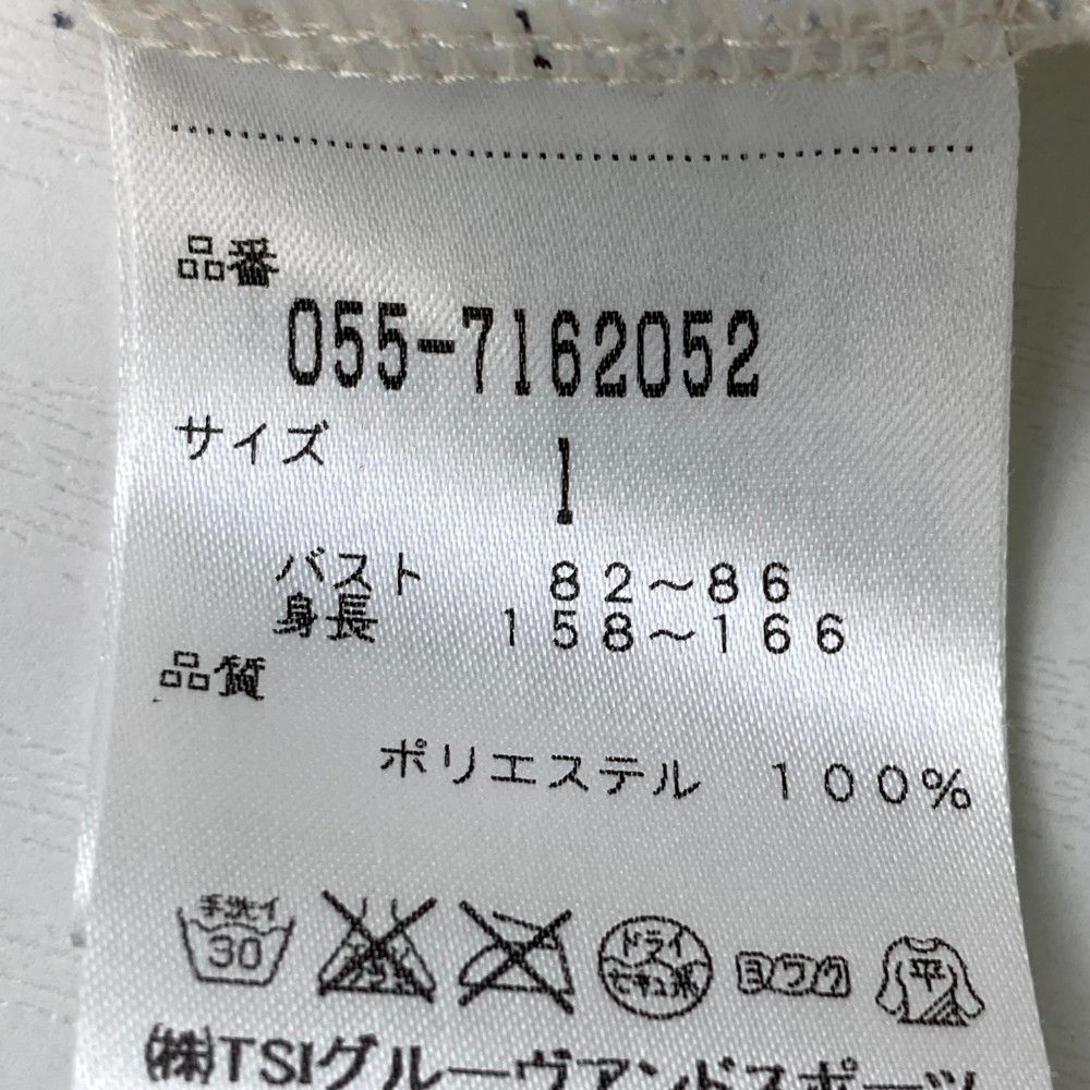 レディース ストスト