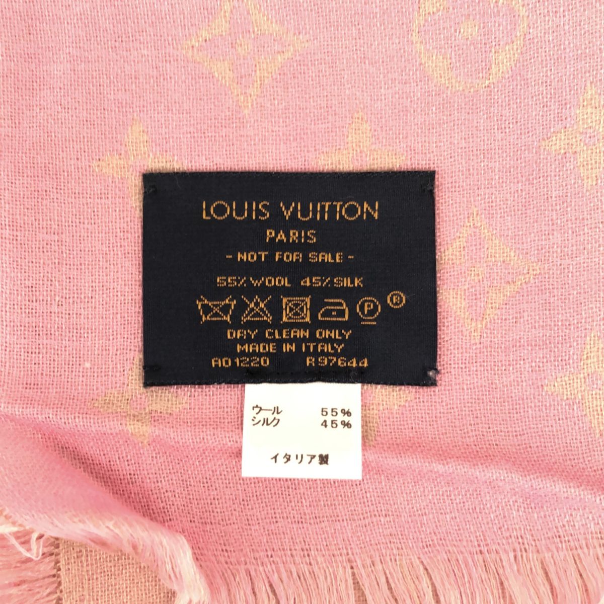 LOUIS VUITTON ルイヴィトン シルク ウール モノグラム 大判