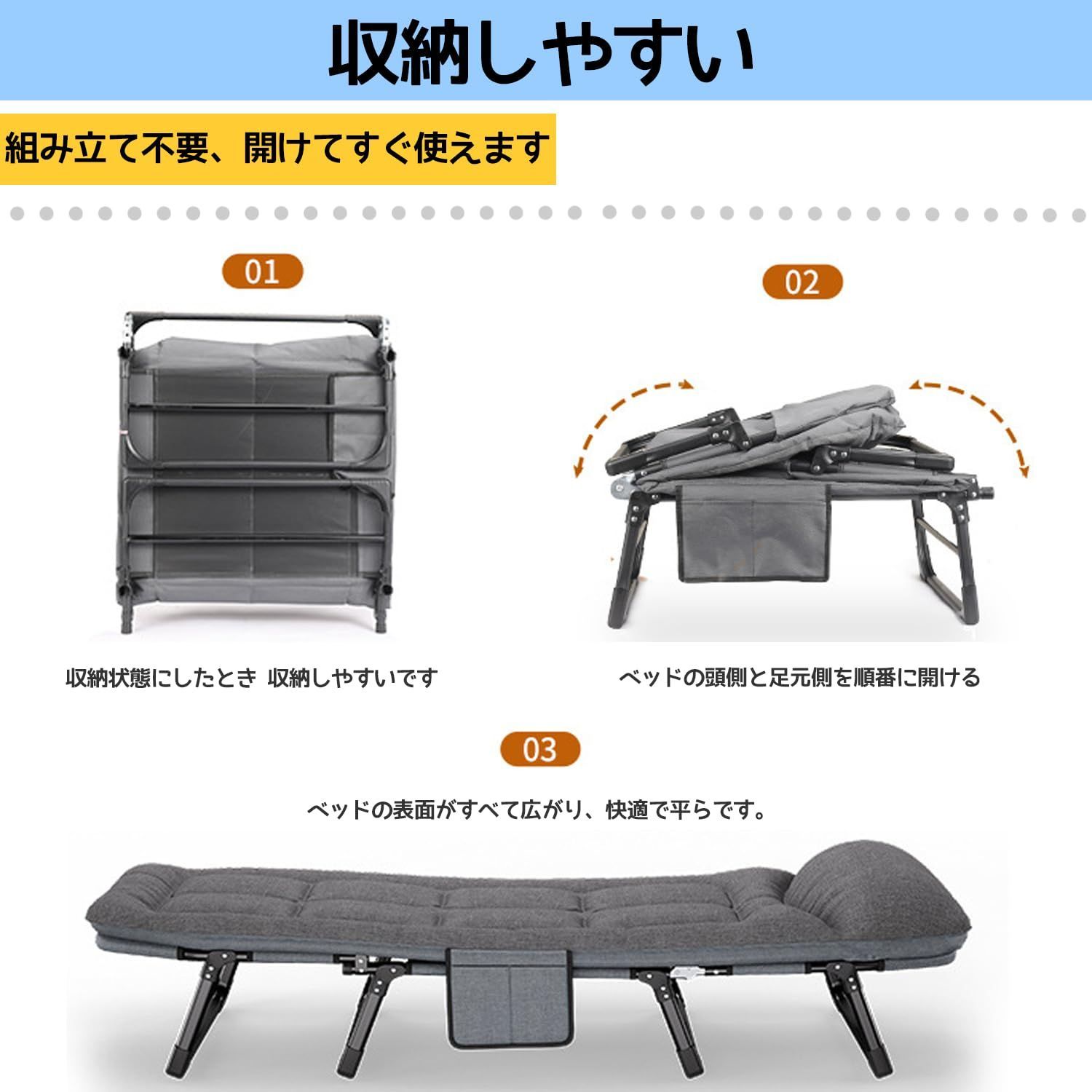 通気性 軽量