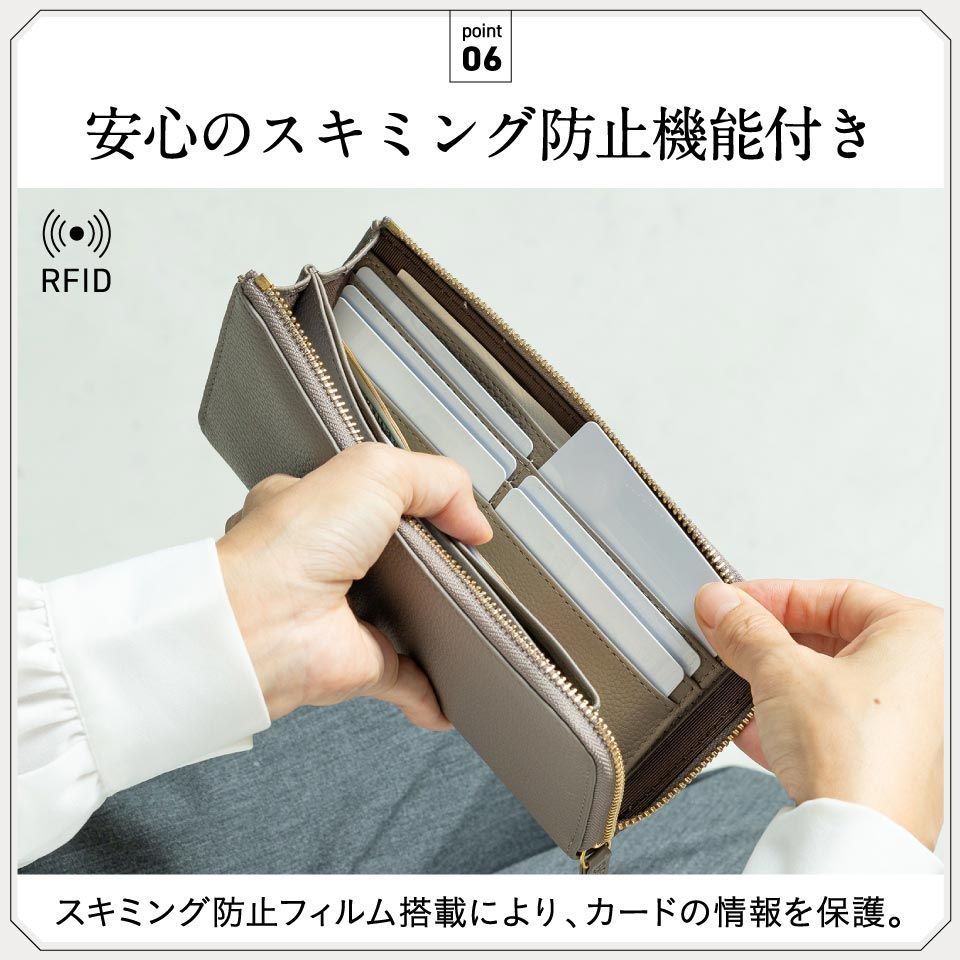 MURA 牛革 シュリンクレザー スキミング防止 YKK L字ファスナー長財布 (cs-21)