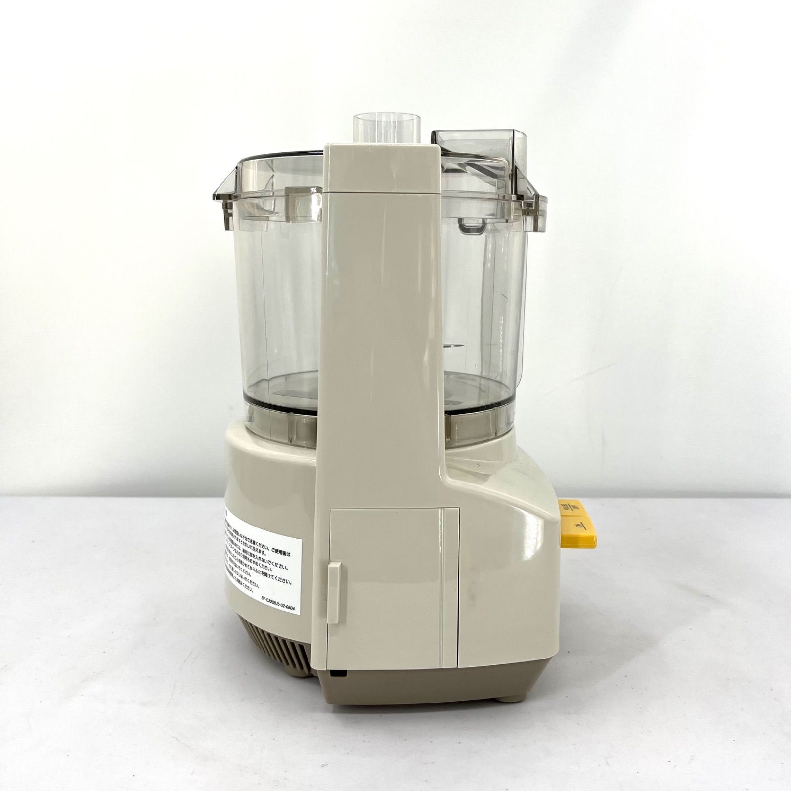 Amway フードプロセッサー フードプロセッサー：Amway(アムウェイ)Shopping