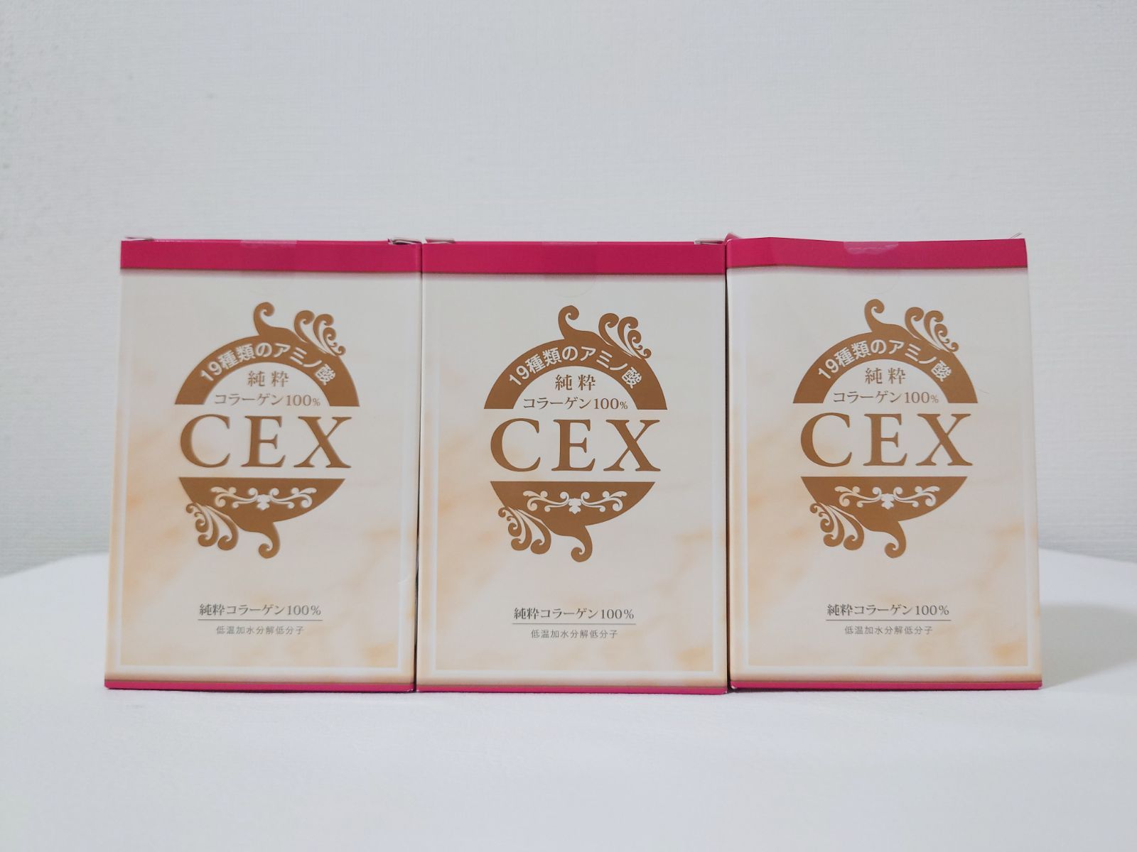 純粋コラーゲン100%CEX 30包×3箱 Amazon | 純粋コラーゲン 100％ CEX 30包 | コラーゲン