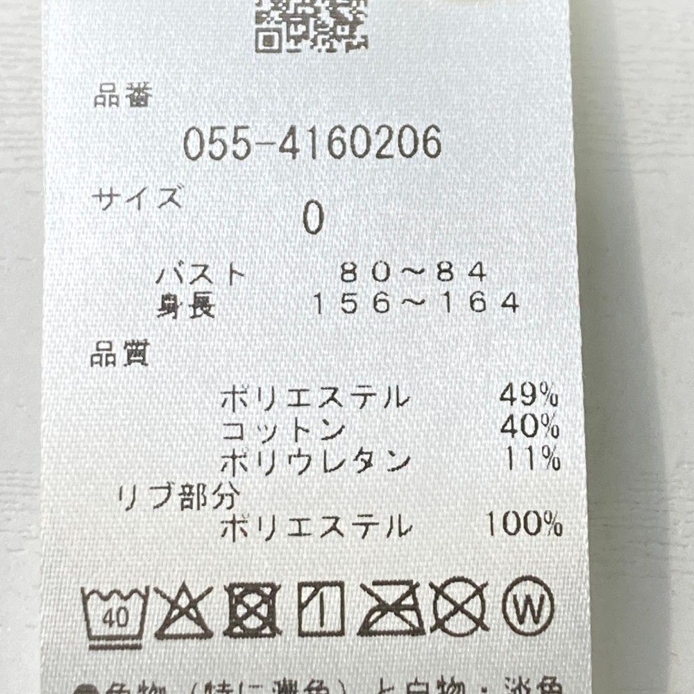 サイズ：0 PEARLY GATES パーリーゲイツ 2024年 半袖ポロシャツ