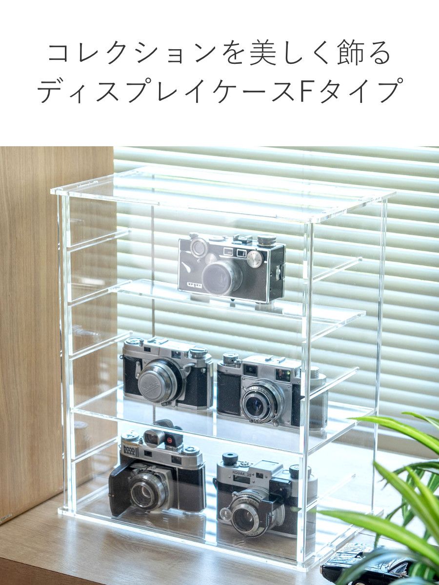 ディスプレイ