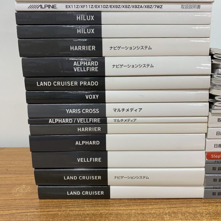 01)【1点限り!】ランドローバー 取扱説明書/7点入り/LAND ROVER
