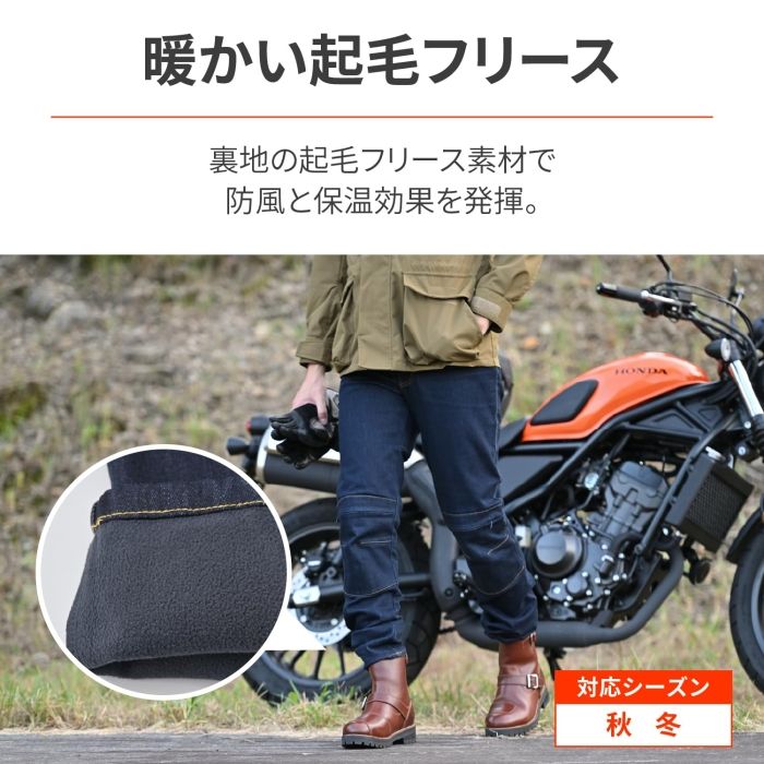 デイトナ