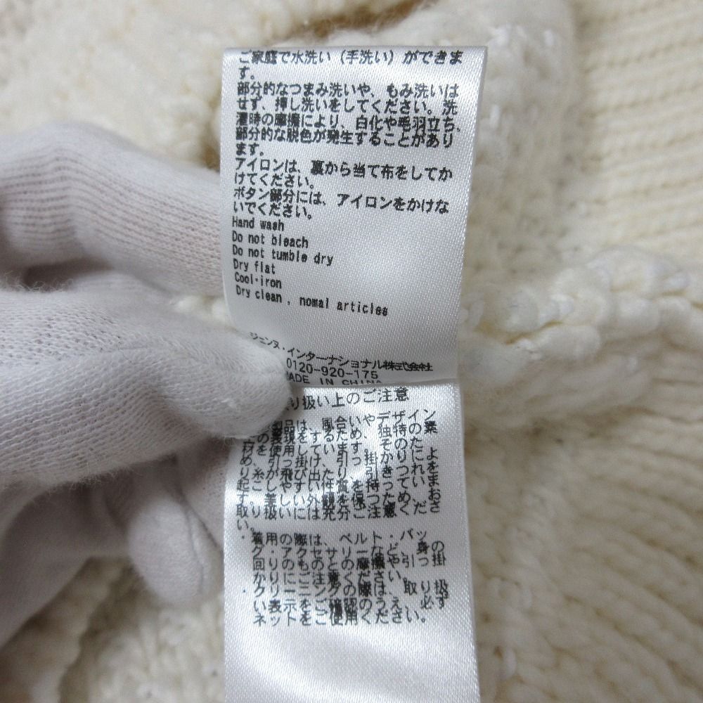 良品 24AW JENNE ジェンヌ ロービングふんわりカーデ ニット