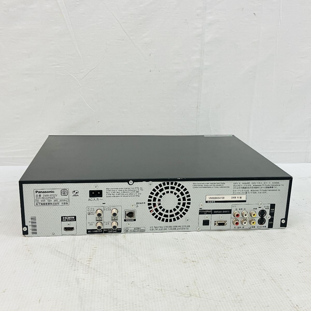 Panasonic DMR-XP22V DVDレコーダー 2008年製 家電 パナソニック