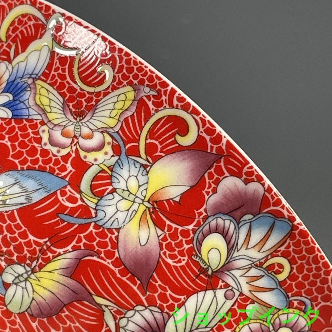 大清乾隆紅地琺瑯彩花卉碗 景徳鎮 陶磁器 装飾品 現代工芸品