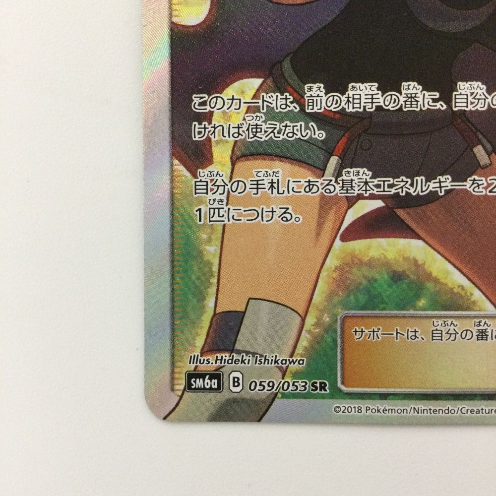 ポケモンカード　classic nw20230228pk2.jpg