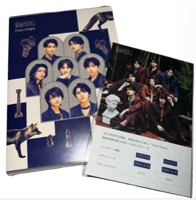 原因は自分にある。げんじぶ Foxy Grape FC 観測所限定盤 （＋2Blu-ray