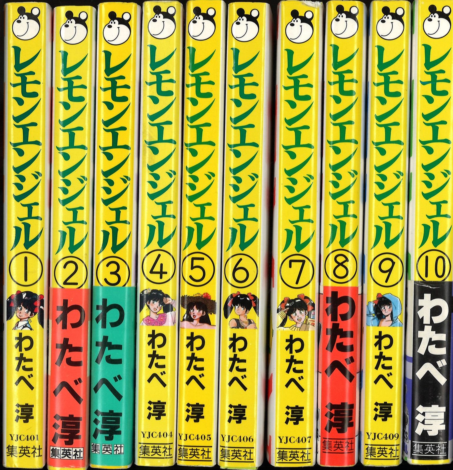初版】レモンエンジェル 新装版 全7巻 完結セット 2025年最新】レモン