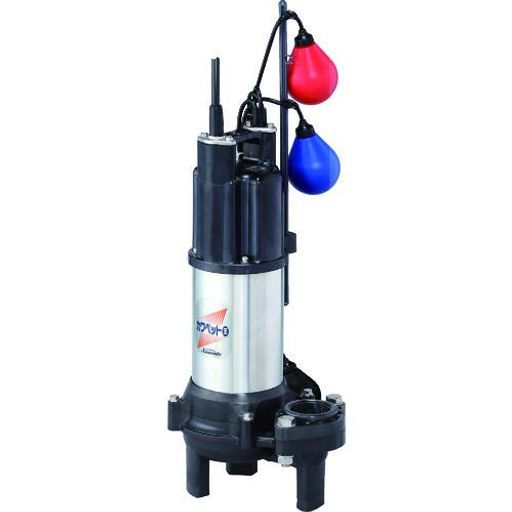 排水用樹脂製水中ポンプ 汚物用 WUO4-405-0.15SLN