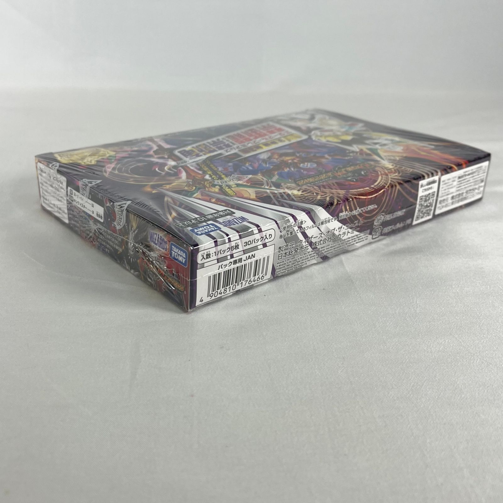 デュエマ 王来篇 拡張パック 第3弾 禁断龍VS禁断竜 DMRP-19 未開封