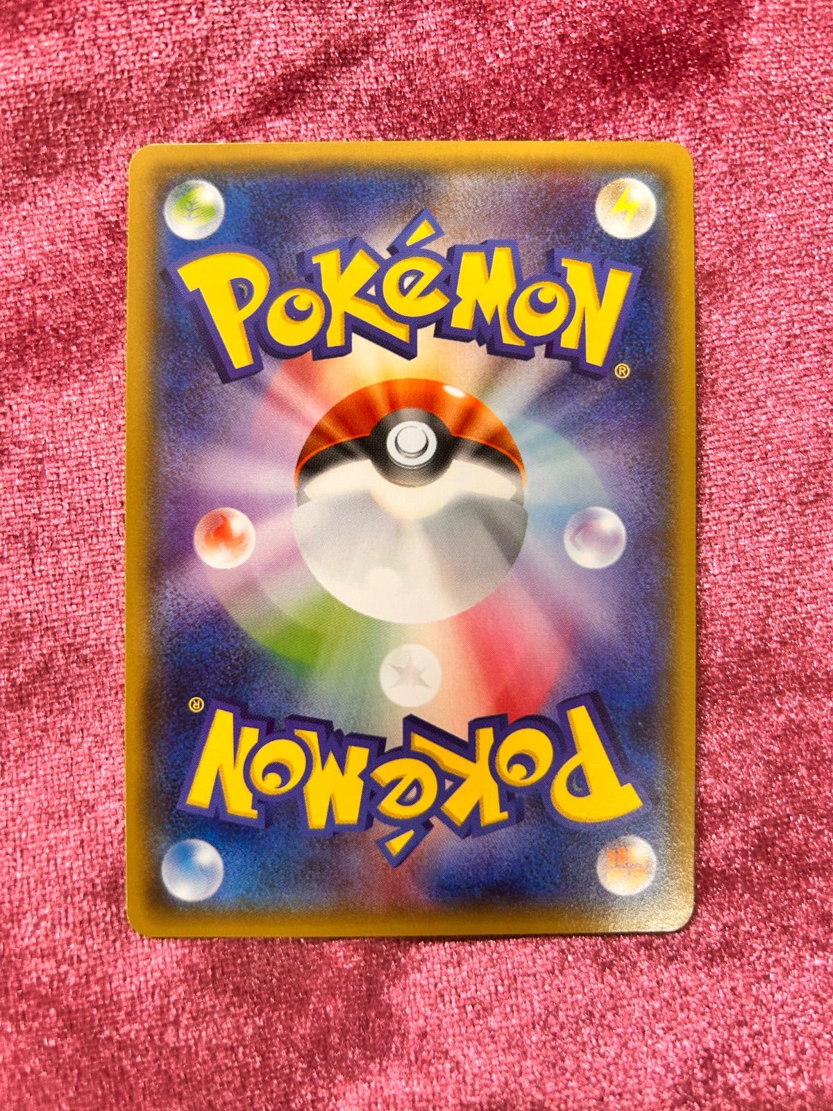 値下げ ニンフィア　ニンフィア バトルフェスタ2014 プロモ 091/XY-P 値下げ ニンフィア ニンフィア バトルフェスタ2014 プロモ 091