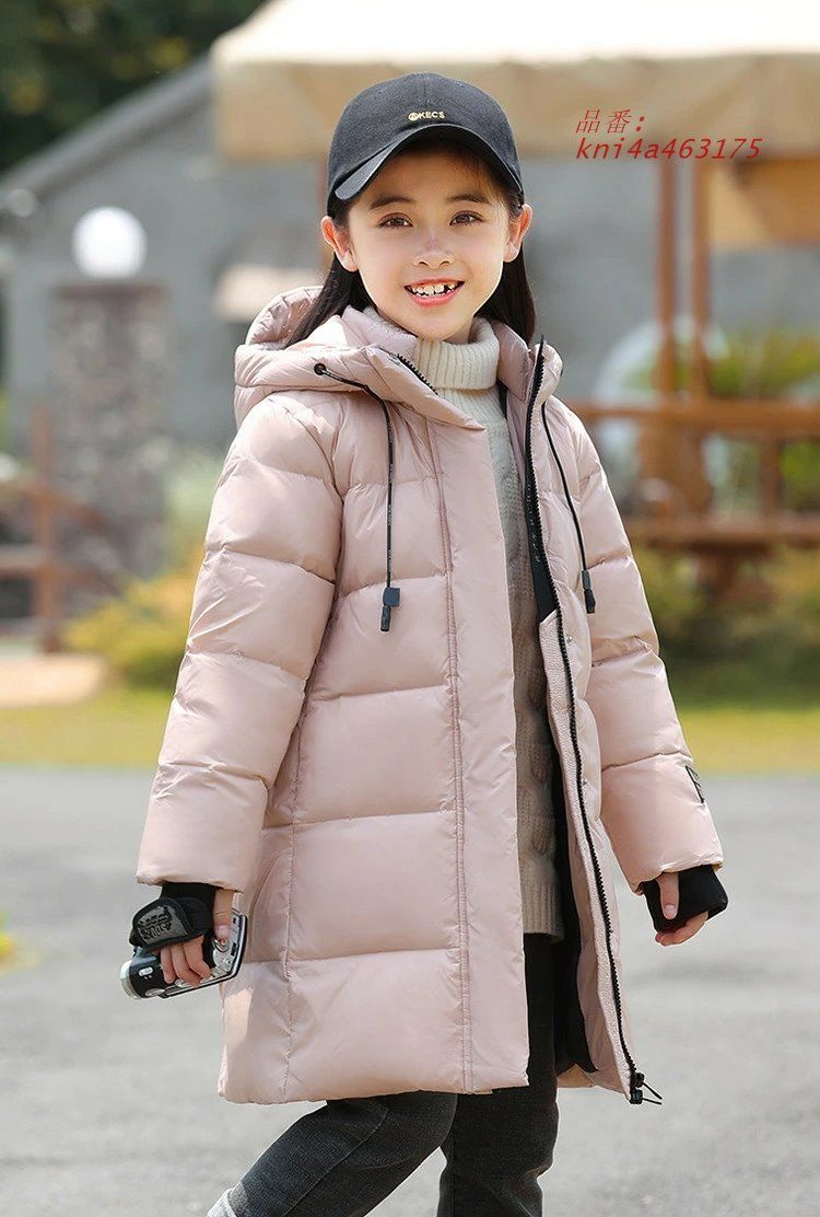 ダウンジャケット 防寒