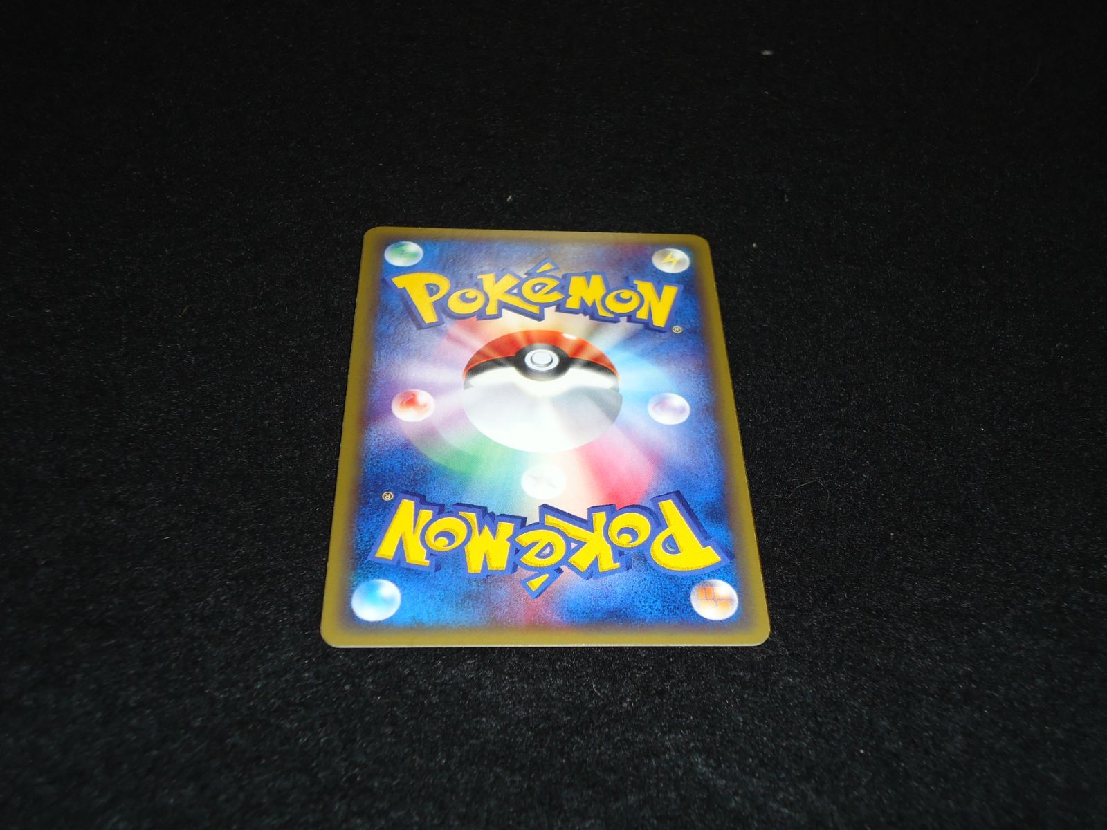 キレイハナ HP90 020/087☆ 1stED フラワーサプリメント みだれ