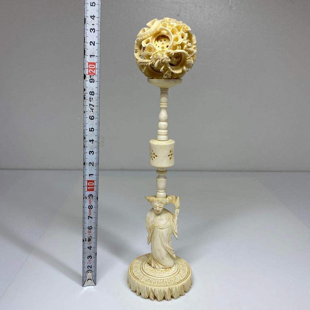 113g 東Y6-1121ア㉚