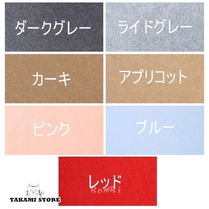 防音