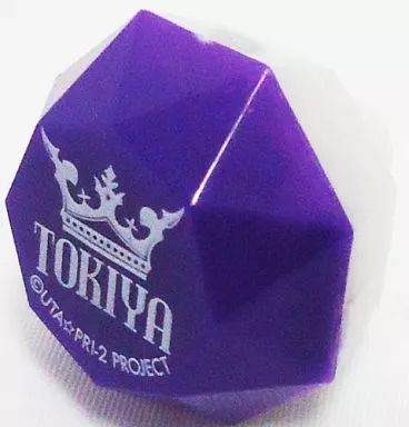 一ノ瀬トキヤリングライト 中古】小物(キャラクター) 一ノ瀬トキヤ トレーディング