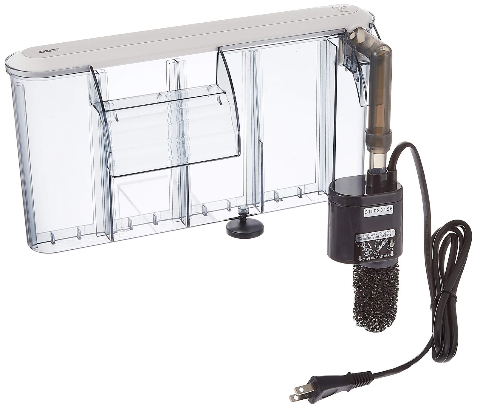 北信介 アートコースター 62枚