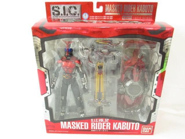 中古品 】 フィギュア S.I.C. VOL.52 仮面ライダーカブト バンダイ - メルカリ