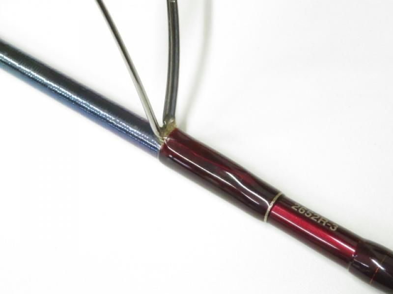 シマノ 18ワールドシャウラ 2652R-3 (01-7101080036) - メルカリ