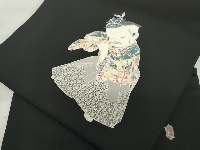 平和屋本店●極上　塩瀬　二代目・由水十久　本加賀友禅　九寸名古屋帯　人物　学士　黒地　正絹　逸品　KAAA10634kk4 平和屋本店○極上 塩瀬 二代目・由水十久 本加賀友禅 九寸名古屋帯