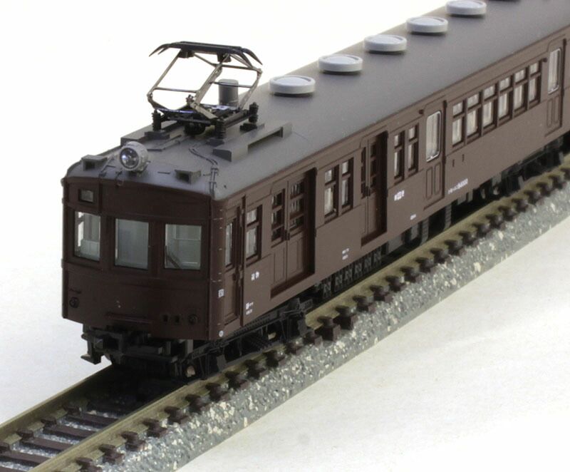 クモハユニ64000（茶）+クハ68420 飯田線 2両セット 【KATO・10-1446