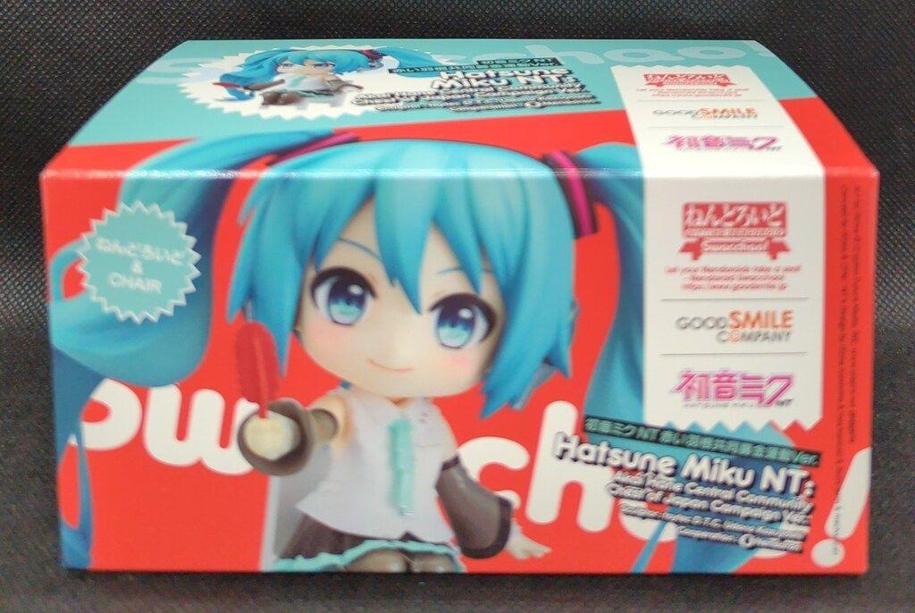 ねんどろいど Swacchao! 初音ミクNT 赤い羽根共同募金運動Ver. ねんどろいど Swacchao！ 初音ミク NT 赤い羽根共同募金運動Ver