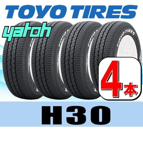 215/60R17 新品サマータイヤ 4本セット トーヨー TOYO H30 215/60R17 C