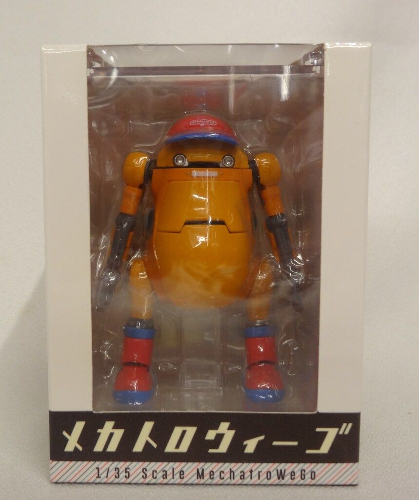 千値練 35メカトロウィーゴ でらっくす・おれんじ(あみあみ限定